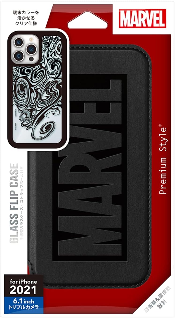 Glass Flip Case for iPhone 13 Pro [Venom] PG-DGF21N21VEN