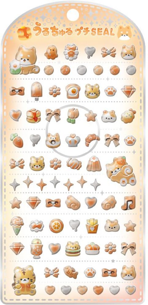 Amazon | クラックス CRUX うるちゅる プチシール オレンジ ぷっくり
