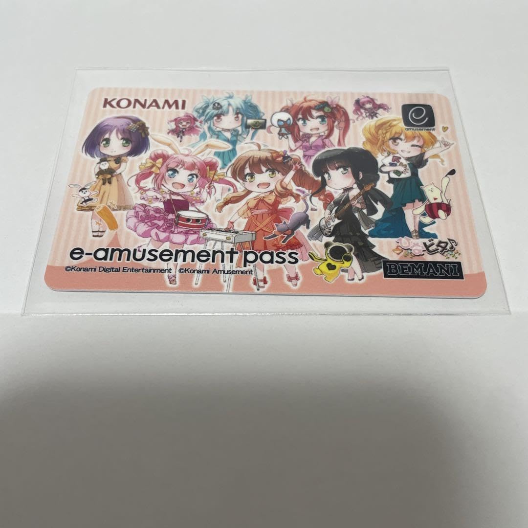 Amazon.co.jp: Hinabita e-AMUSEMENT PASS Konatsu : Toys & Games