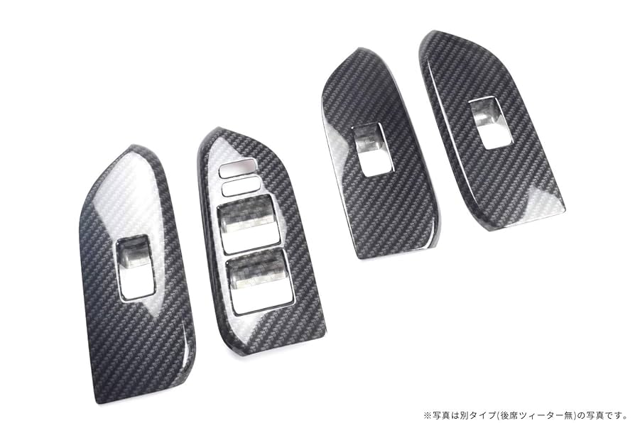 ランドクルーザープラド150後期専用 ドアスイッチパネル　セカンドステージ製 セカンドステージ トヨタ ランドクルーザープラド150系 後期専用