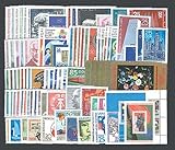 Jahrgang: 1973 komplett Michel-Nr.: 1815-1906