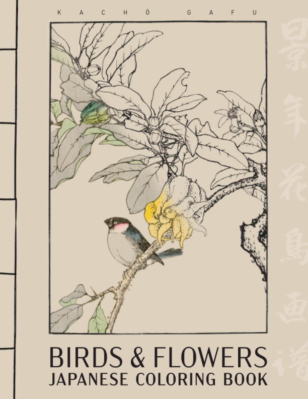 Birds & Flowers Japanese Coloring Book: Asian Designs Coloring Book for Adults - Prints Artwork by Keinen Imao