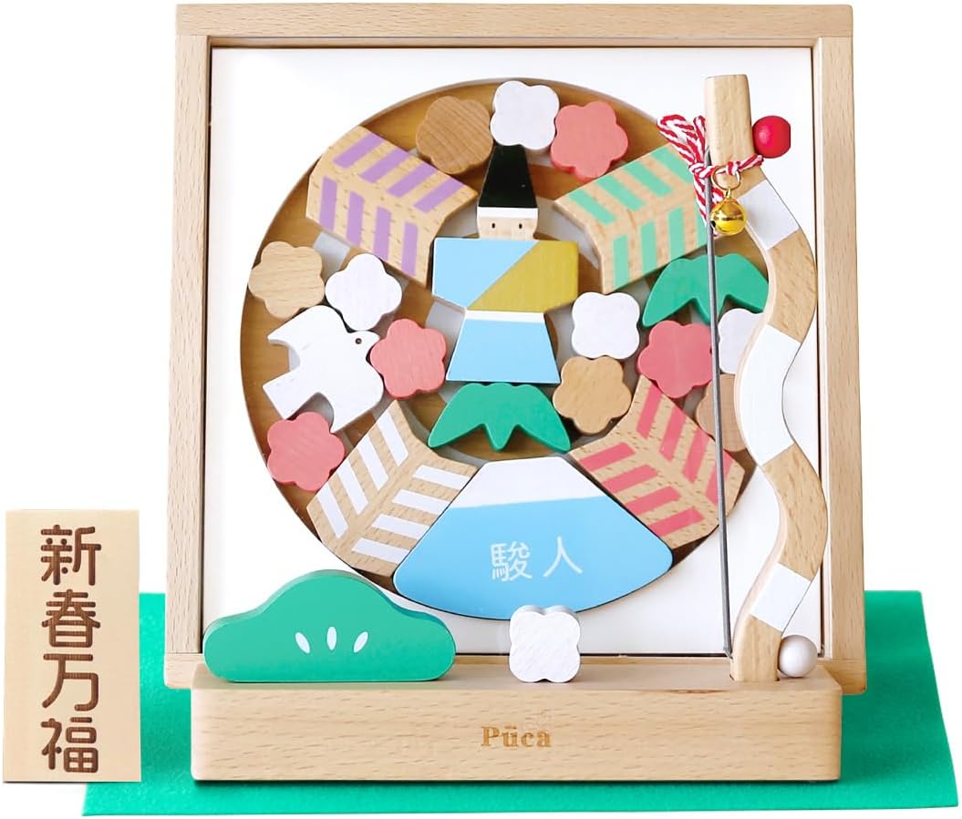 秋色紫陽花と鶏頭のフライングリース♡ 秋色紫陽花と小花の秋リース:ドライフラワーリース リース 花うさぎと