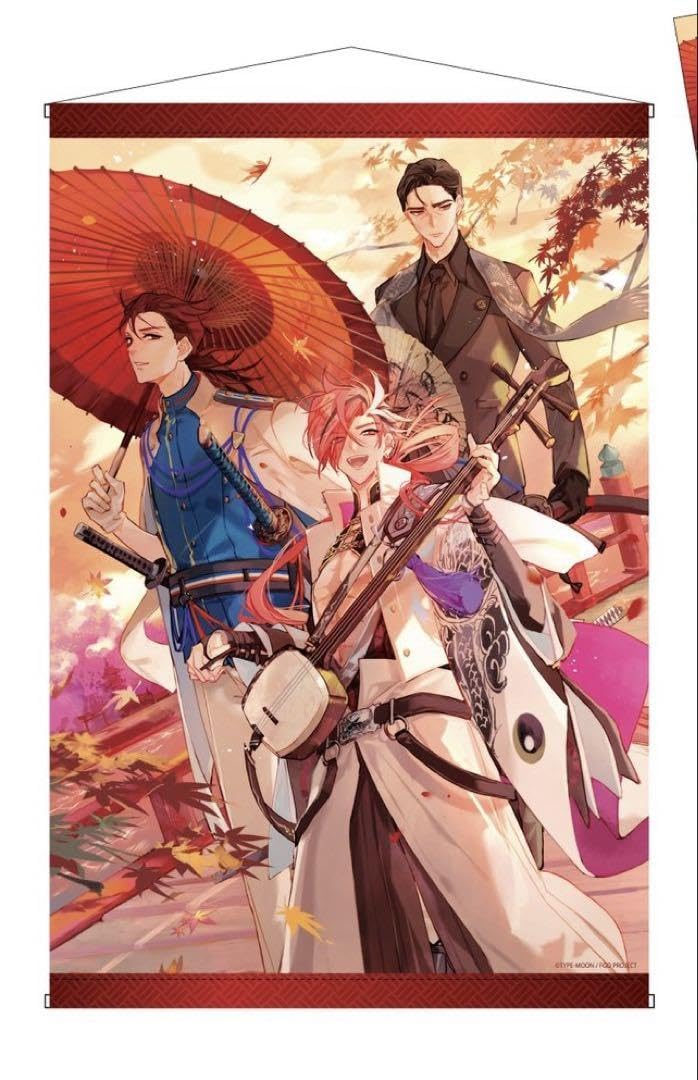 FGO 京マフ限定セット高杉晋作