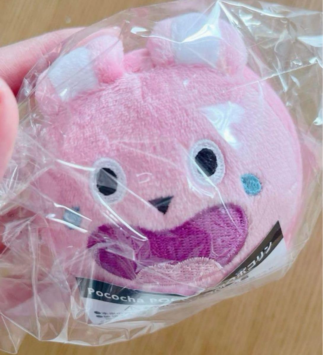 ポコチャ ポコリン ぬいぐるみ マスコット 20種類セット pococha 12月