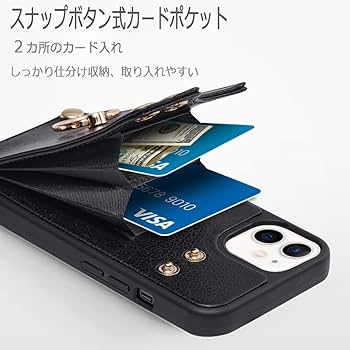 Amazon.co.jp: ZVE iphone11用ケースカード収納 iphone XR