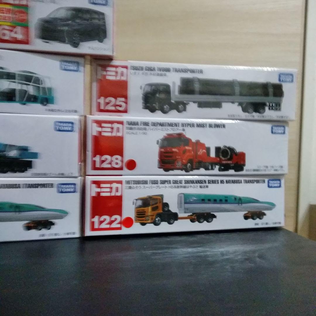 トミカ 13台セット 【公式通販】