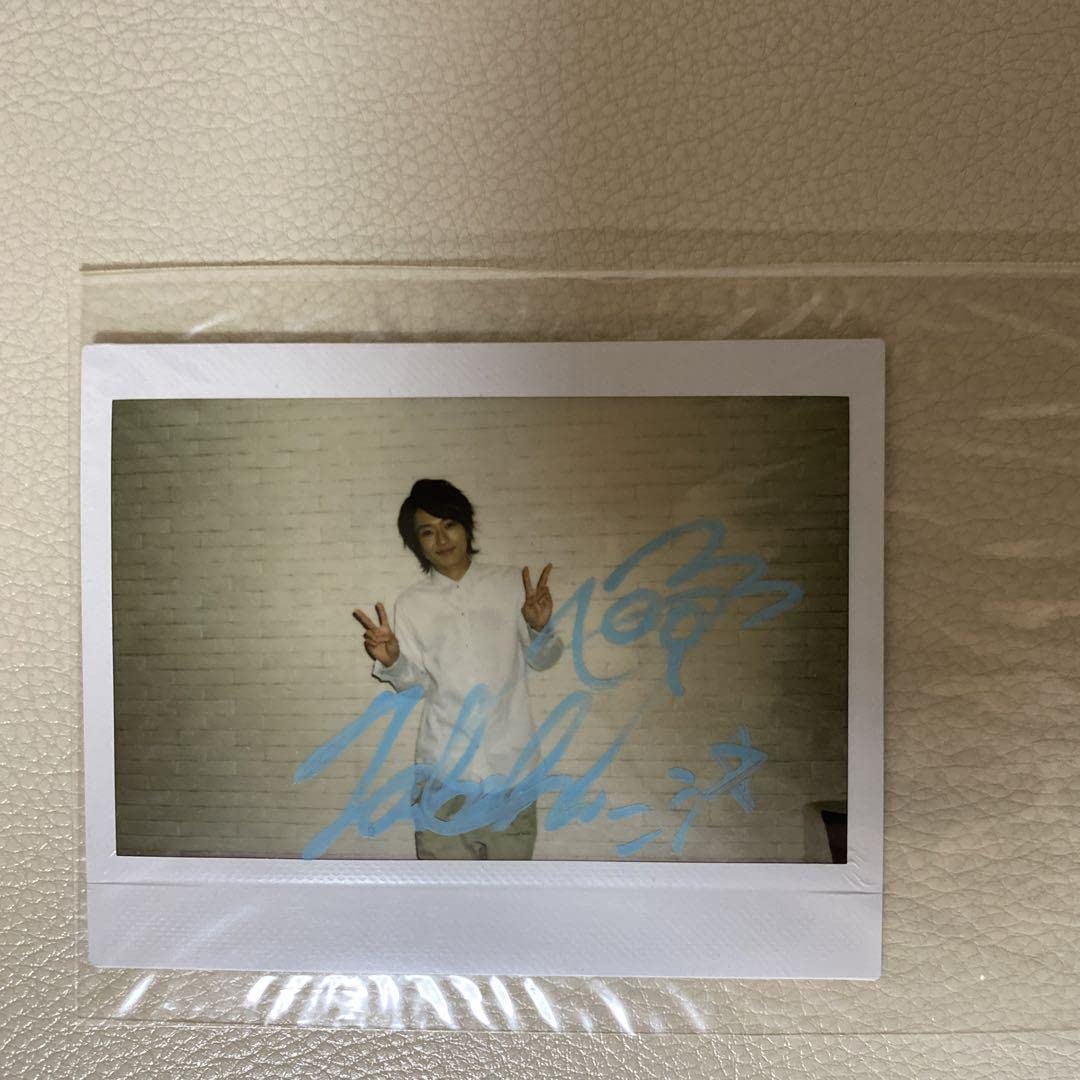 Nissy 直筆サイン