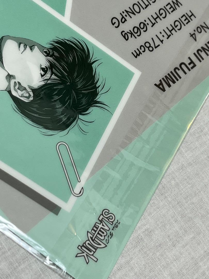 Amazon.co.jp: スラムダンク SLAMDUNK 藤真健司 下敷き : おもちゃ