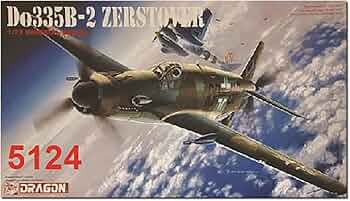 ドルニエDo335双発戦闘機 4545782111576_1_grande.jpg?v=