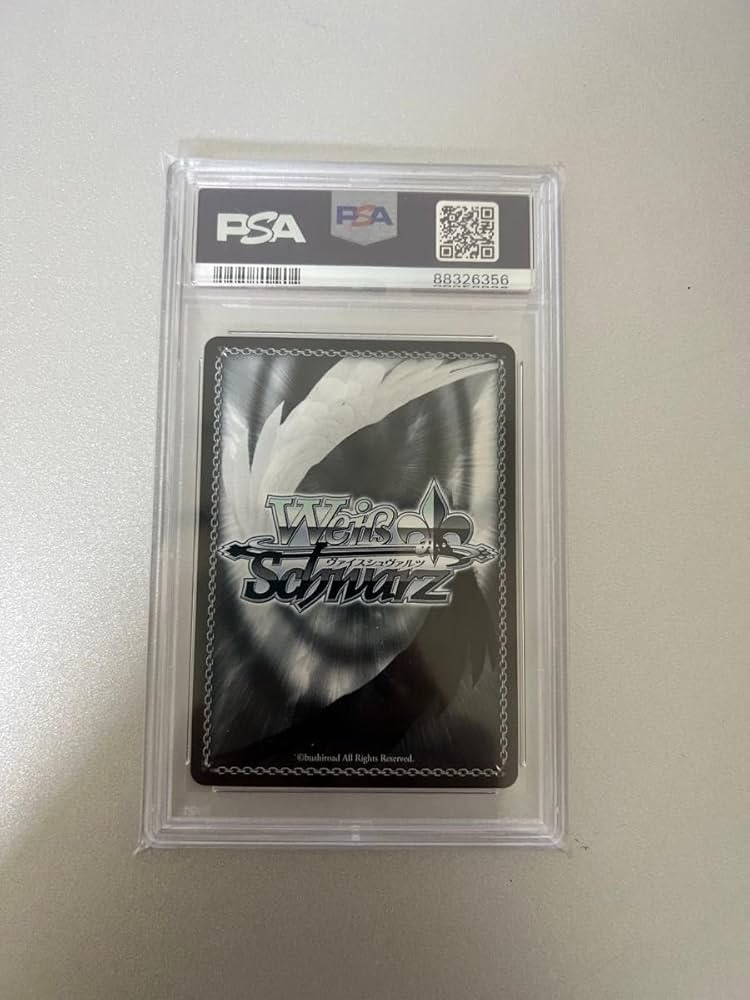 破滅の魔女　サーシャ　SP　PSA10　ヴァイスシュバルツ 破滅の魔女サーシャpsa