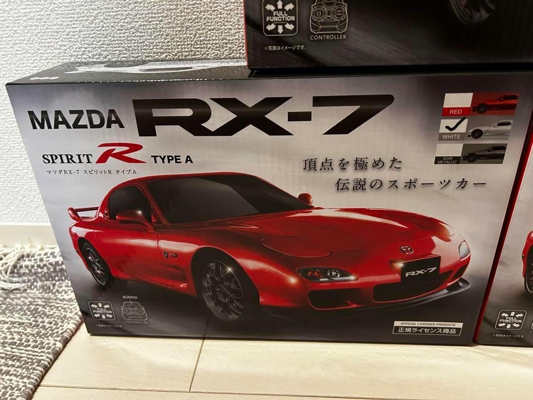 ラジコン・ラジドリ・EXCEED z32 Nissan 300zx Z32 Fairlady Z 1