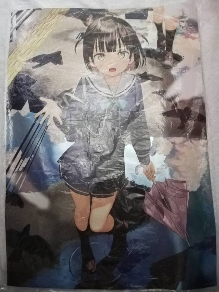 Amazon.co.jp: カントク 妹スイッチ B2メタルポスター