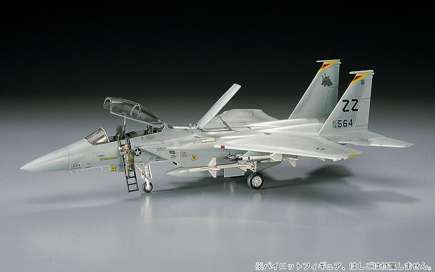 中古 航空系セット F－15D／ DJ イーグルD5 他 プラモデル Amazon | ハセガワ 1/72 アメリカ空軍 F-15D/DJ イーグル プラモデル