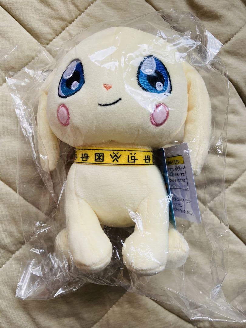 Amazon.co.jp: デジモンアドベンチャー プロットモン ぬいぐるみ