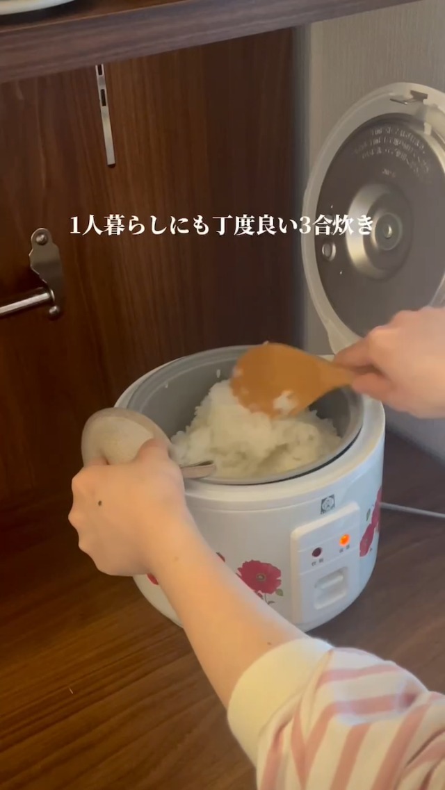 Amazon | タイガー魔法瓶(TIGER) 炊飯器 3合 WEB限定 100周年