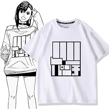 ずとまよ　ダンダダン　Tシャツ　白　Sサイズ　新品未使用 Amazon.co.jp: ダンダダン 綾瀬もも tシャツ 半袖 夏服 インナー