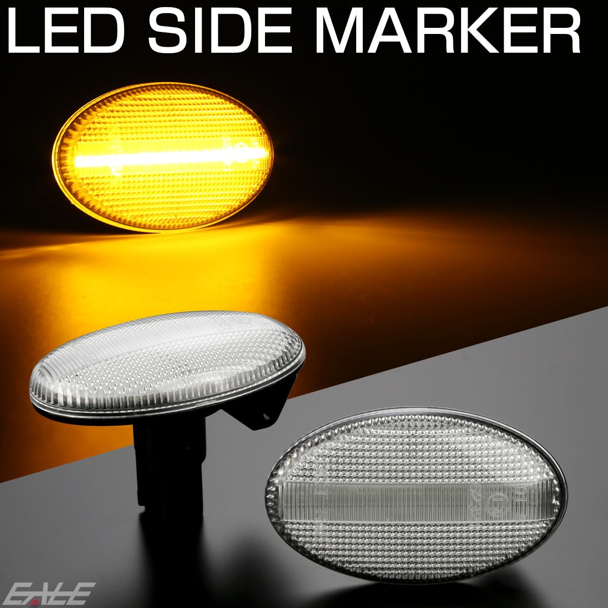 Amazon | LED サイドマーカー ウインカー クリア インプレッサ GD GG