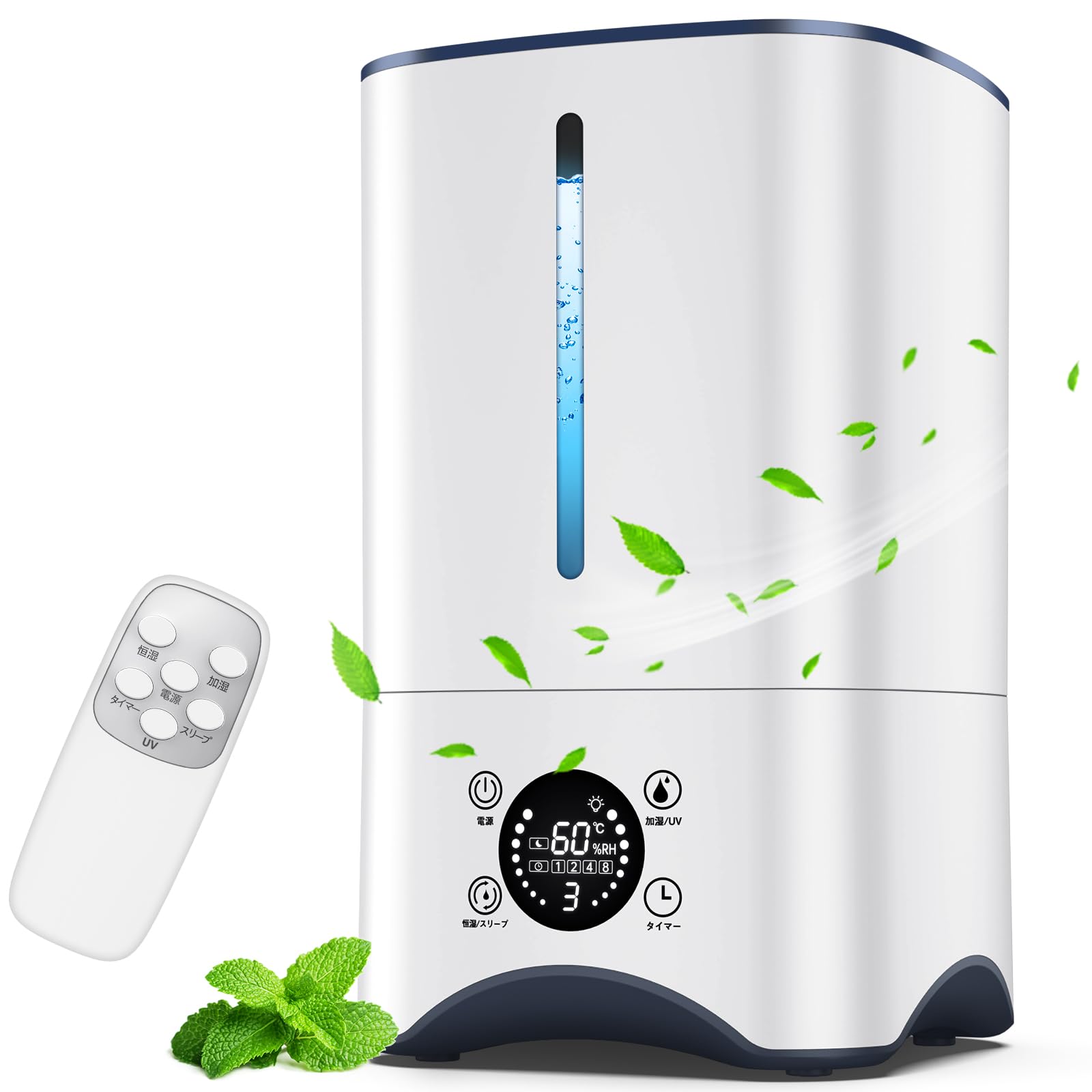 Amazon.co.jp: Lofamy 加湿器 大容量 5L 超音波式 UV除菌ライト 45%-90