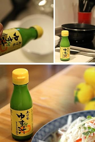 Miniatura 6 de Jugo orgánico de Yuzu Primera Prensa 100% - 3.52 oz Fabricado en Japón