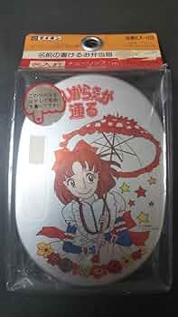 昭和レトロ アニメ アルミ お弁当箱 9個セット 61cEKPAAMbL._AC_UF350,
