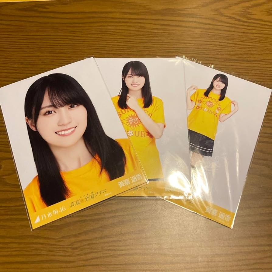 Amazon.co.jp: 乃木坂 生写真 賀喜遥香 コンプ 宮城tシャツ 真夏
