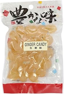 Daimaru Japanese Ginger Hard Candy 4.2oz