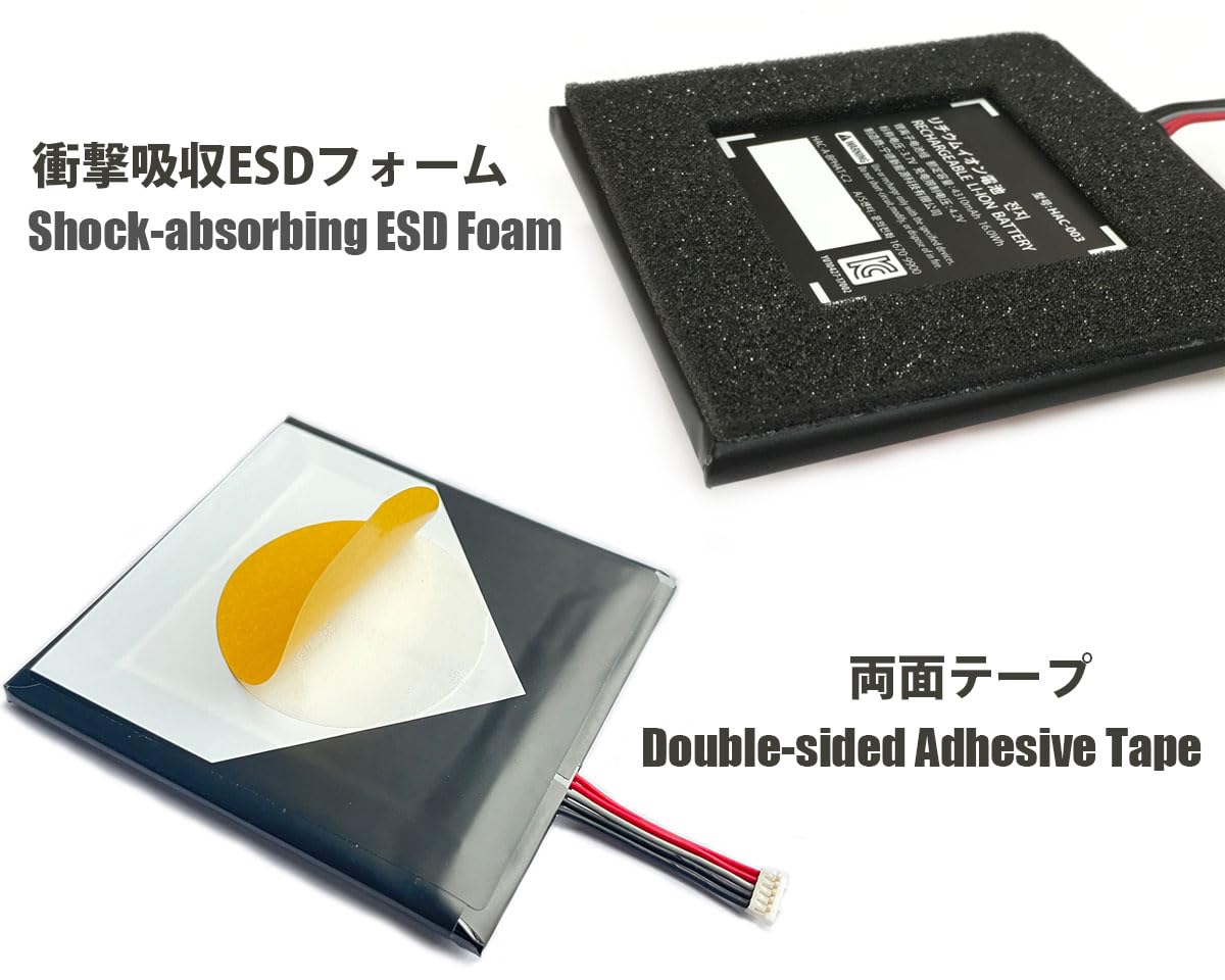 Amazon.co.jp: 1個交換用HAC-003バッテリーパック、Switchと有機