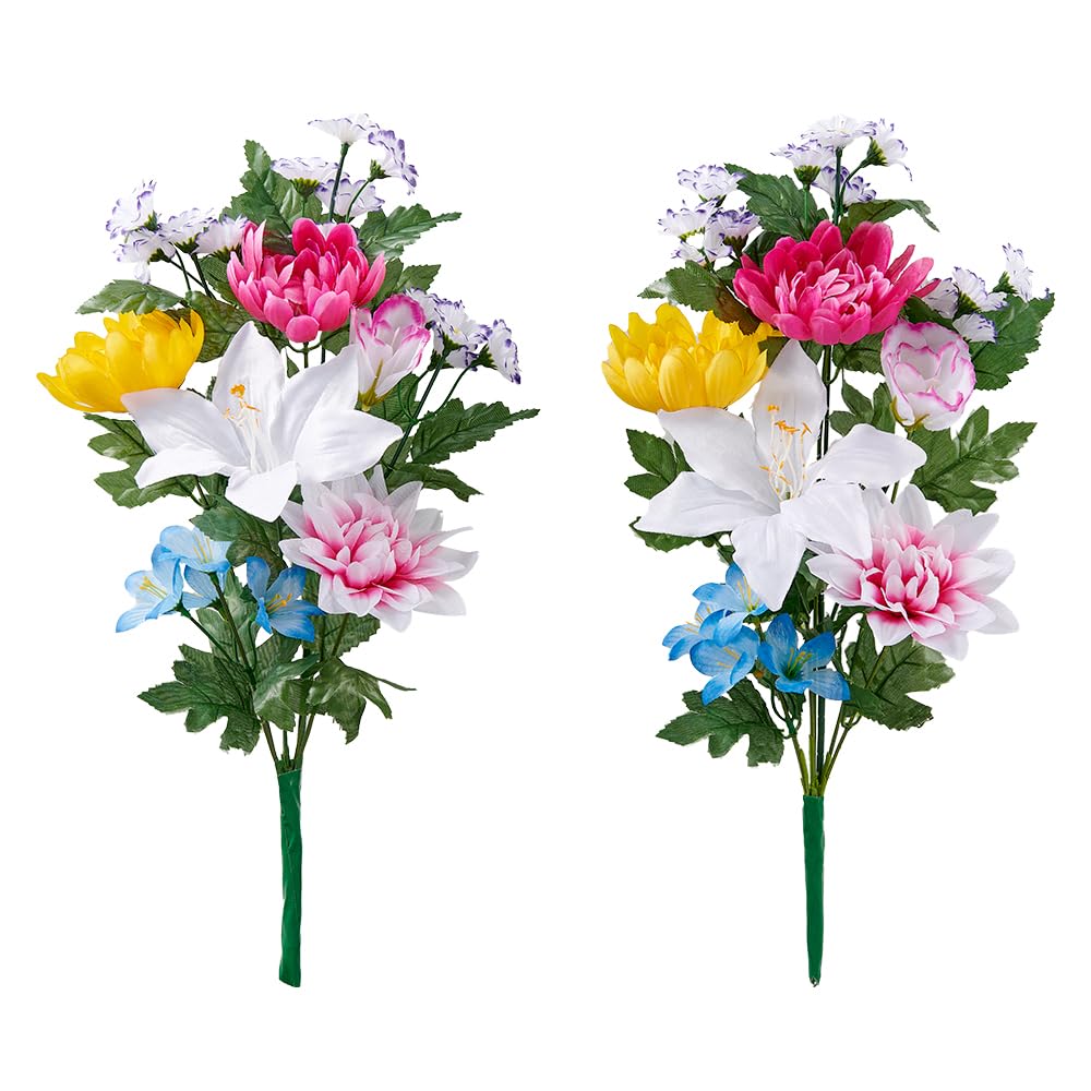 アイメディア(Aimedia) お墓・仏壇用 お供え花 2束組 高さ45cm 造花 仏花 墓花 お供え 水やり不要 枯れない 長持ち フラワーデザイナー監修 お墓参り お盆 お彼岸 慶弔