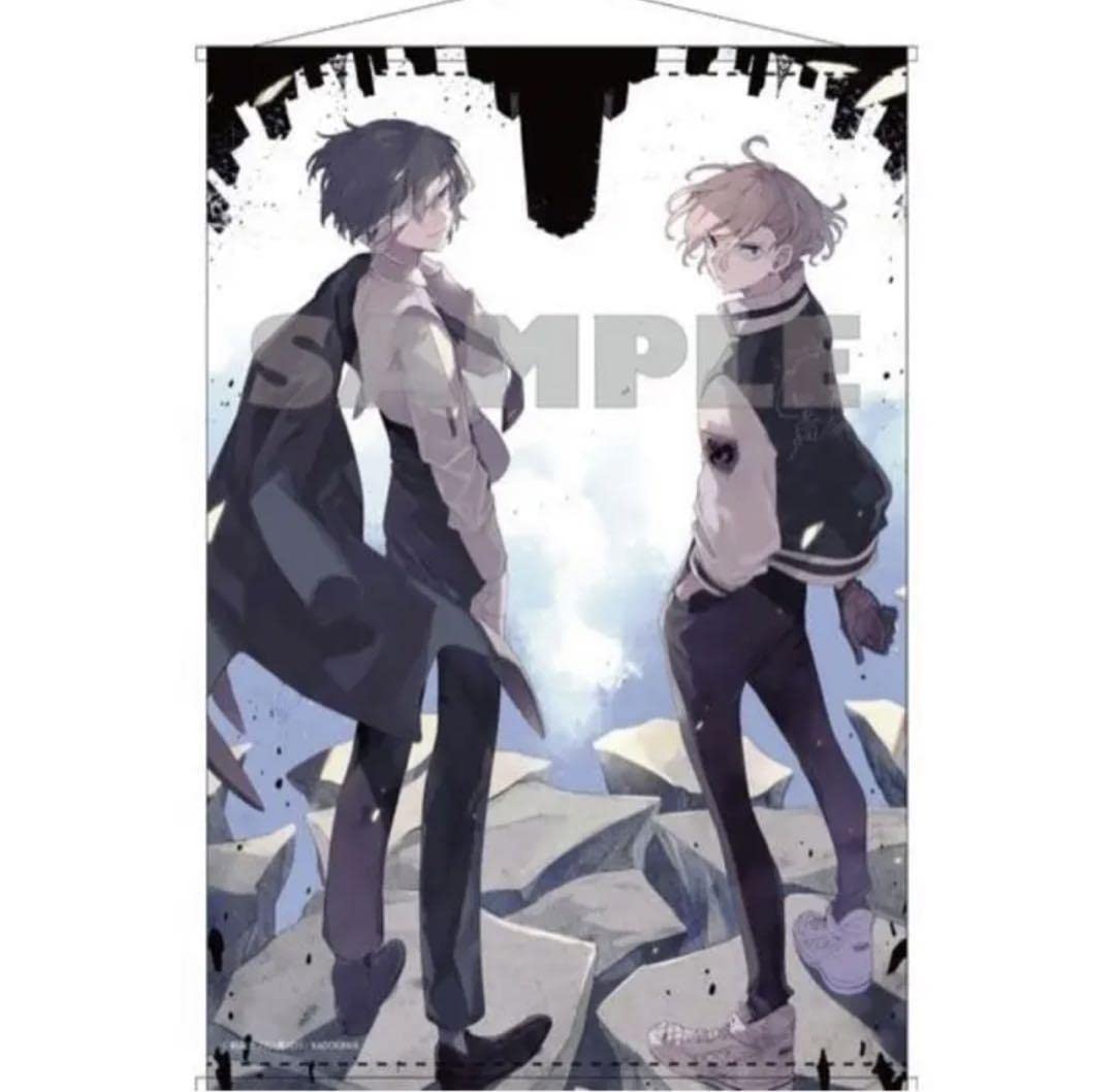文スト 双黒 タペストリー Amazon.co.jp: 春河35 描き下ろし B2 タペストリー 旧双黒 : ホビー