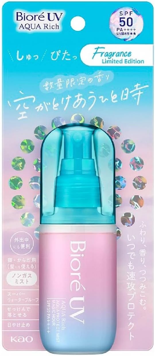 Biore Kao UV Aqua Rich Aqua Protect Mist Magic Hour 60mL SPF50/PA＋＋＋＋