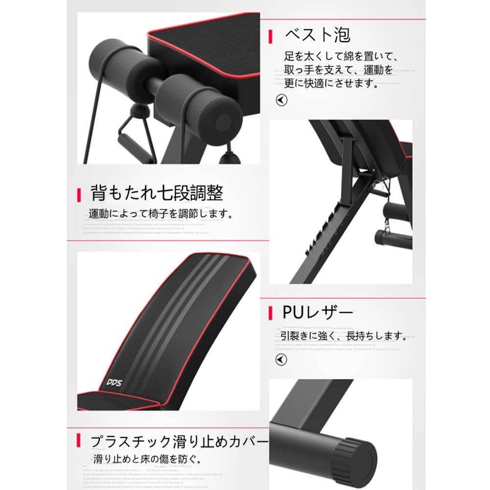 ダンベル.ベンチ.腹筋ローラーバンド Amazon | トレーニングベンチ ダンベルベンチ フラットベンチ ダンベル