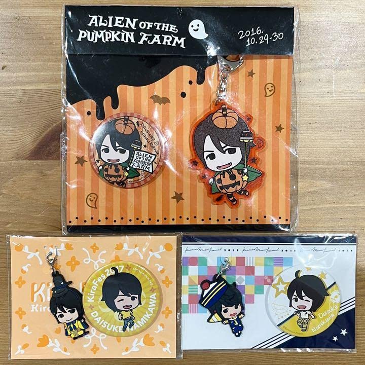 Kiramune 浪川大輔　グッズ　セット　大量　まとめ売り 浪川大輔セット - Kiramune Official Goods Store