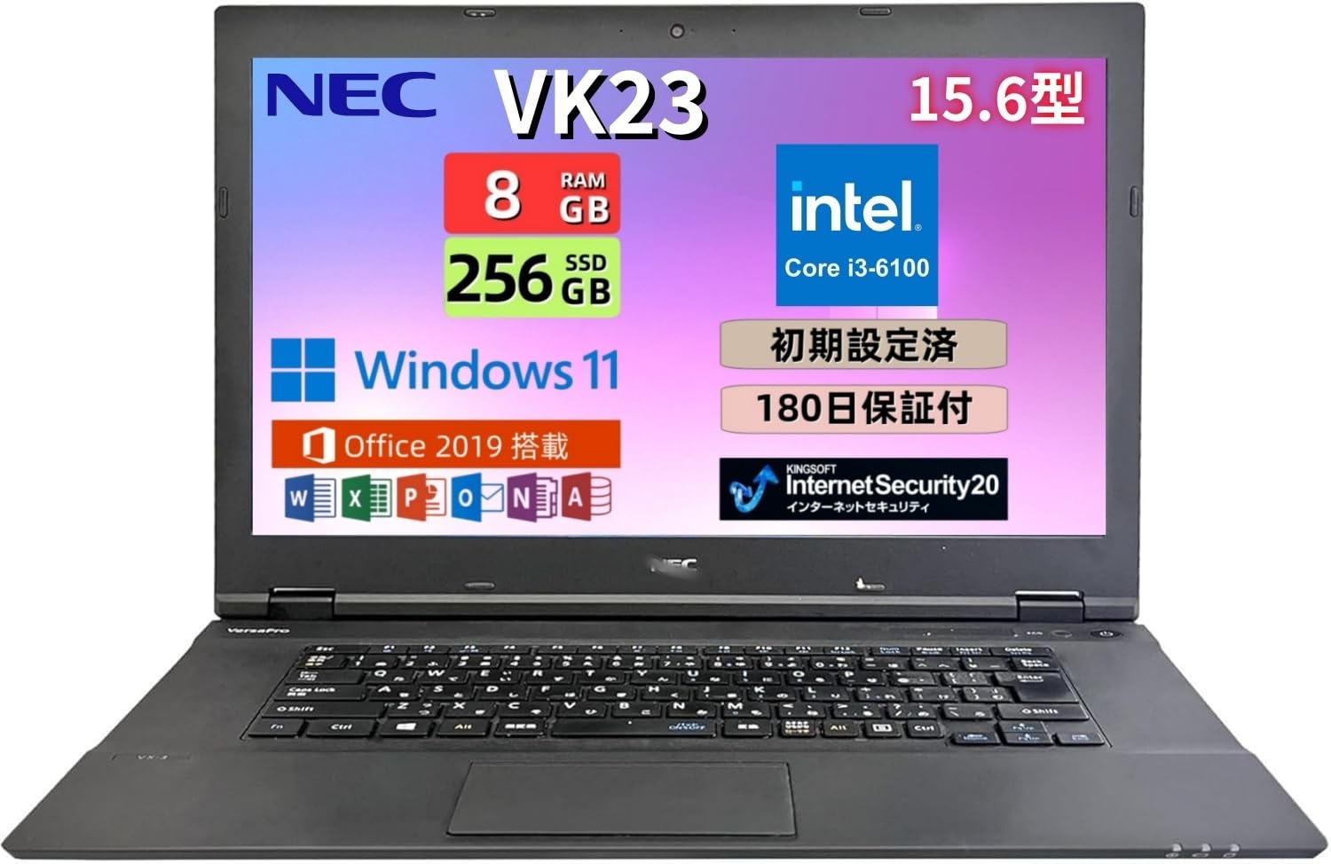 Amazon.co.jp: 【整備済み品】ノートパソコン N E C VersaPro VK23