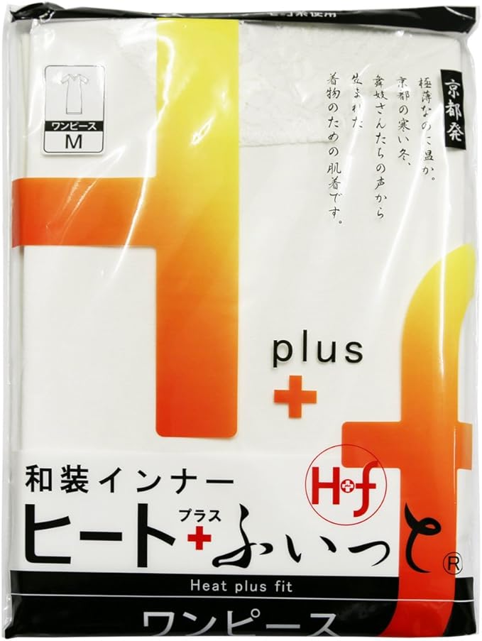 Amazon あったか和装インナー 着物用 肌着ワンピース ソフトサーモ糸使用 和装小物 通販