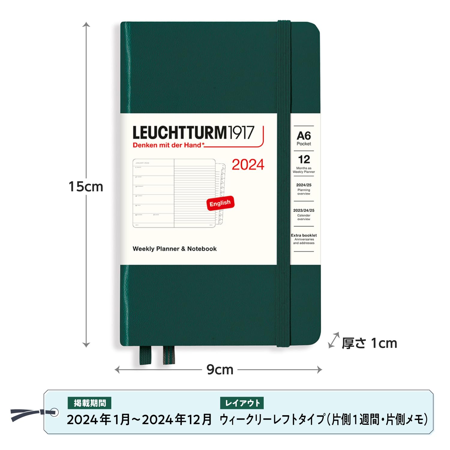 LEUCHTTURM1917 367728 Weekly Calendar & Notebook Pocket (A6) 2024, 12 Months, Forest Green, English - Image 3