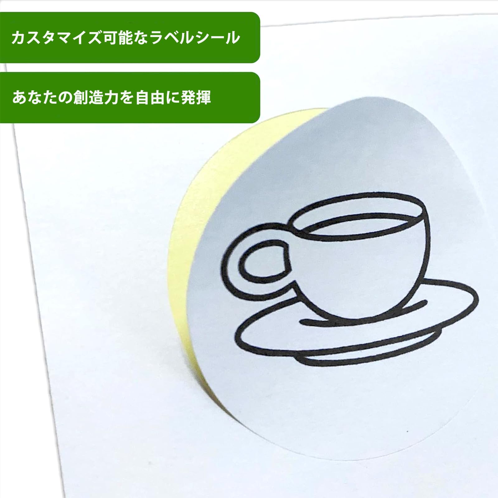 600  ＊コーヒー染めラベルシール25 Amazon.co.jp: ラベルシール 光沢紙 A4 24面 丸型 直径40mm ラベル