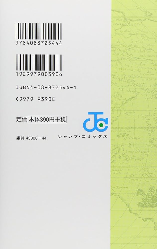 61cEaM3sB6L._UF894,1000_QL80_.jpg