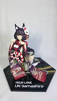★【未開封】アズールレーン 山城改 PLUM PLUM直販限定】山城改～Limited Edition～ 迷彩Ver. | PLUM