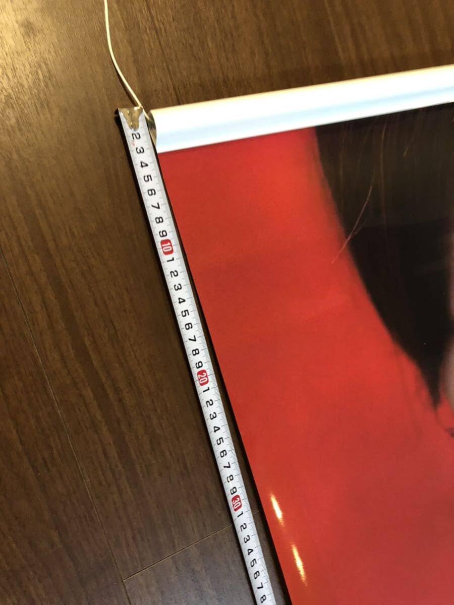 Amazon.co.jp: 6.13 当時物 保管品 松浦亜弥 純水」午後ティー 午後の