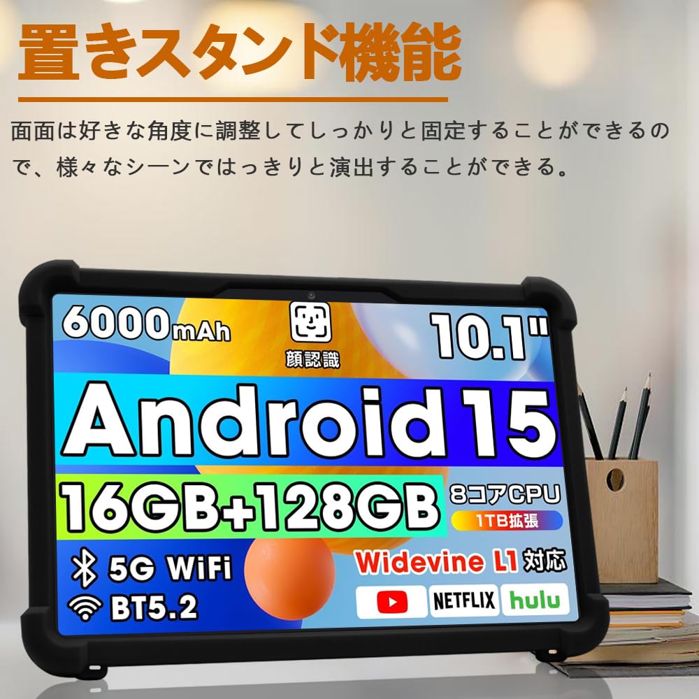 Amazon.co.jp: 【NSFN】For Wpawa ‎HT10-A/‎HT10 ケース Wpawa