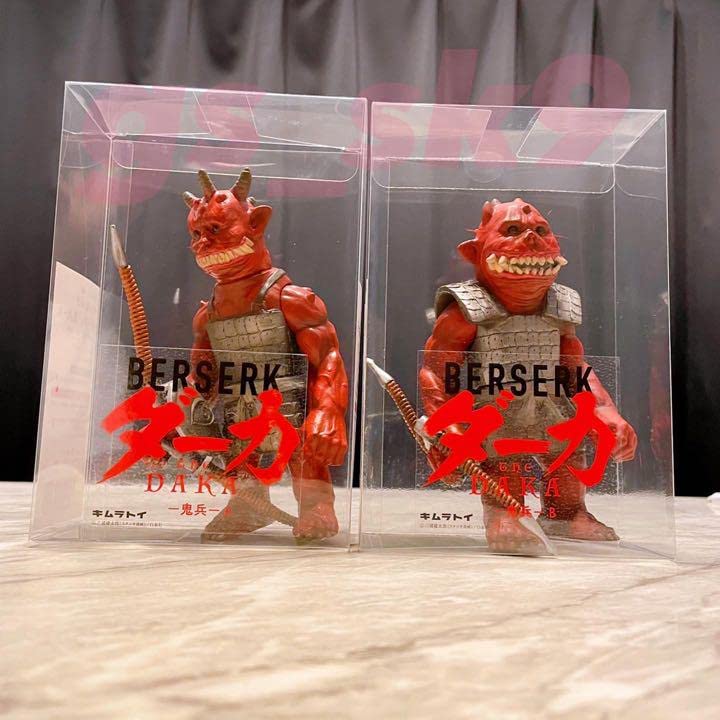 Amazon.co.jp: ダーカ 鬼兵 ソフビ A,Bセット/大ベルセルク展