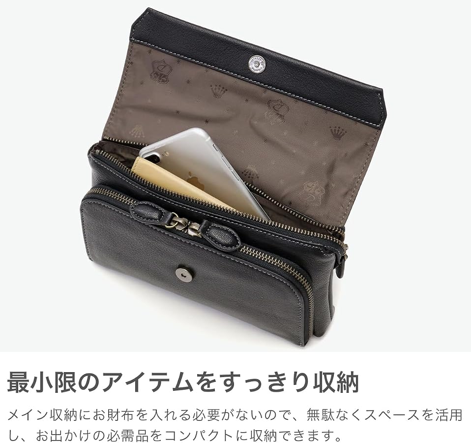 1032460 財布ショルダーバッグ dakota 財布 Amazon ダコタ アミューズ