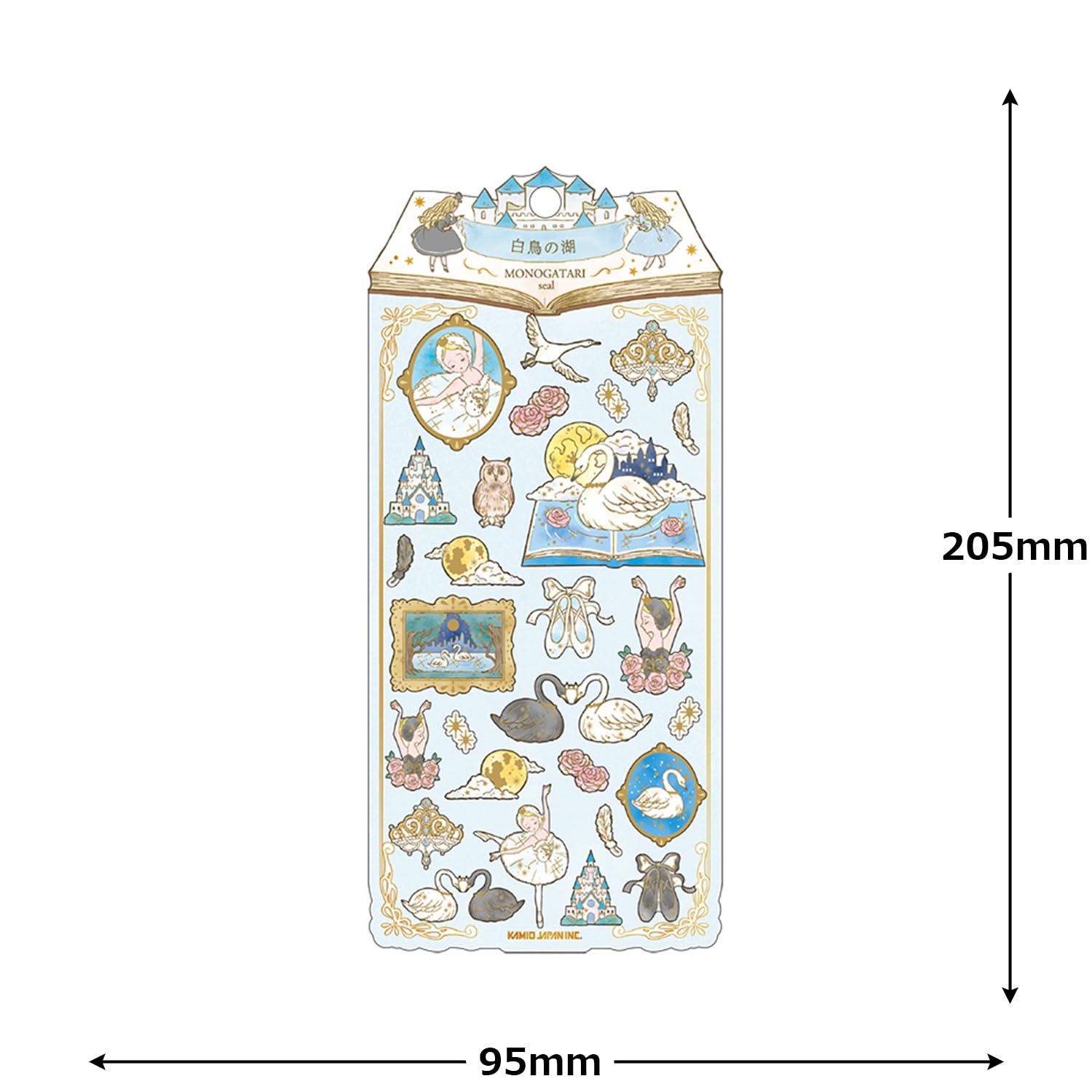 Amazon.co.jp: カミオジャパン シール MONOGATARI SEAL 白鳥の湖