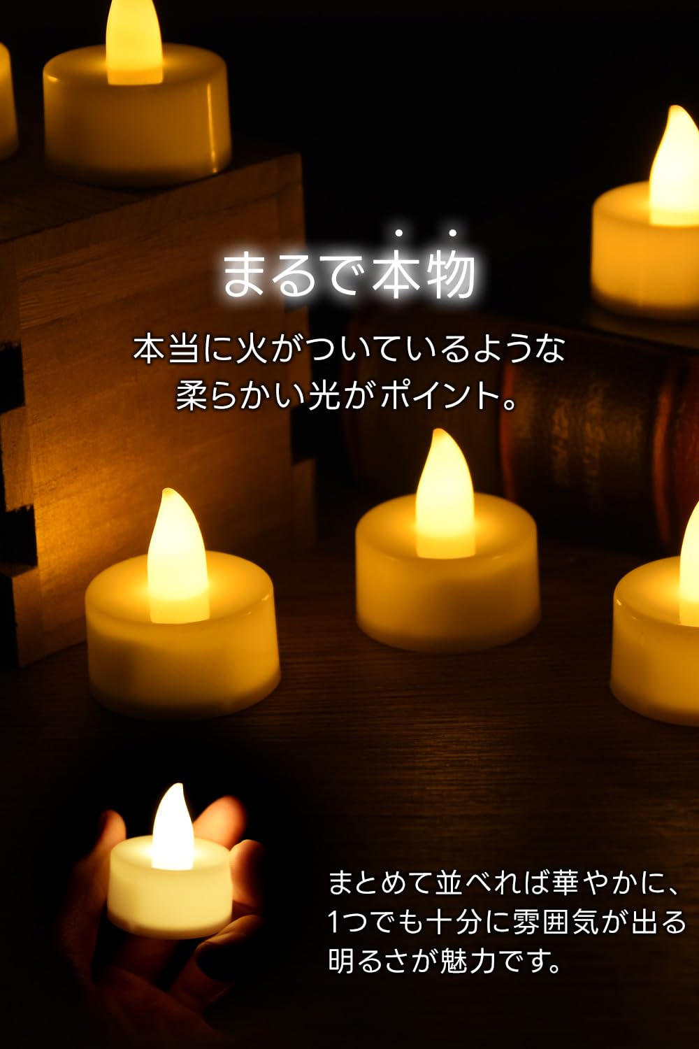 Amazon.co.jp : MikoMako【インテリアコーディネーター監修】 LED