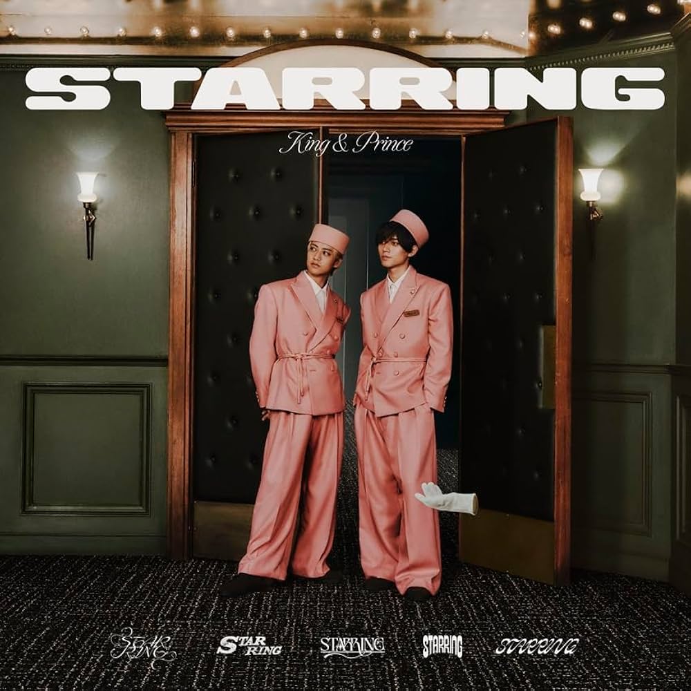 Amazon.co.jp: 【メーカー特典あり】STARRING (通常盤 初回プレス
