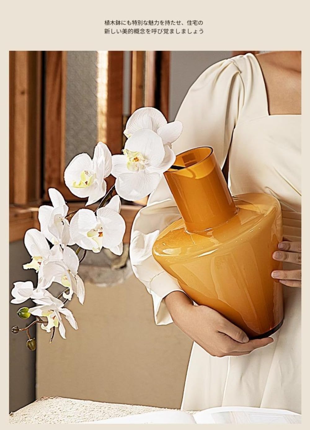 Rutexcガラス花瓶 シンプルデザイン インテリア装飾 リビング ダイニング 寝室用 生花・枝物対応 家庭用ディスプレイ 安心して