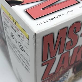 Amazon | 未組立 ガンプラEXPO限定 MG 1/100 MS-06S シャア専用