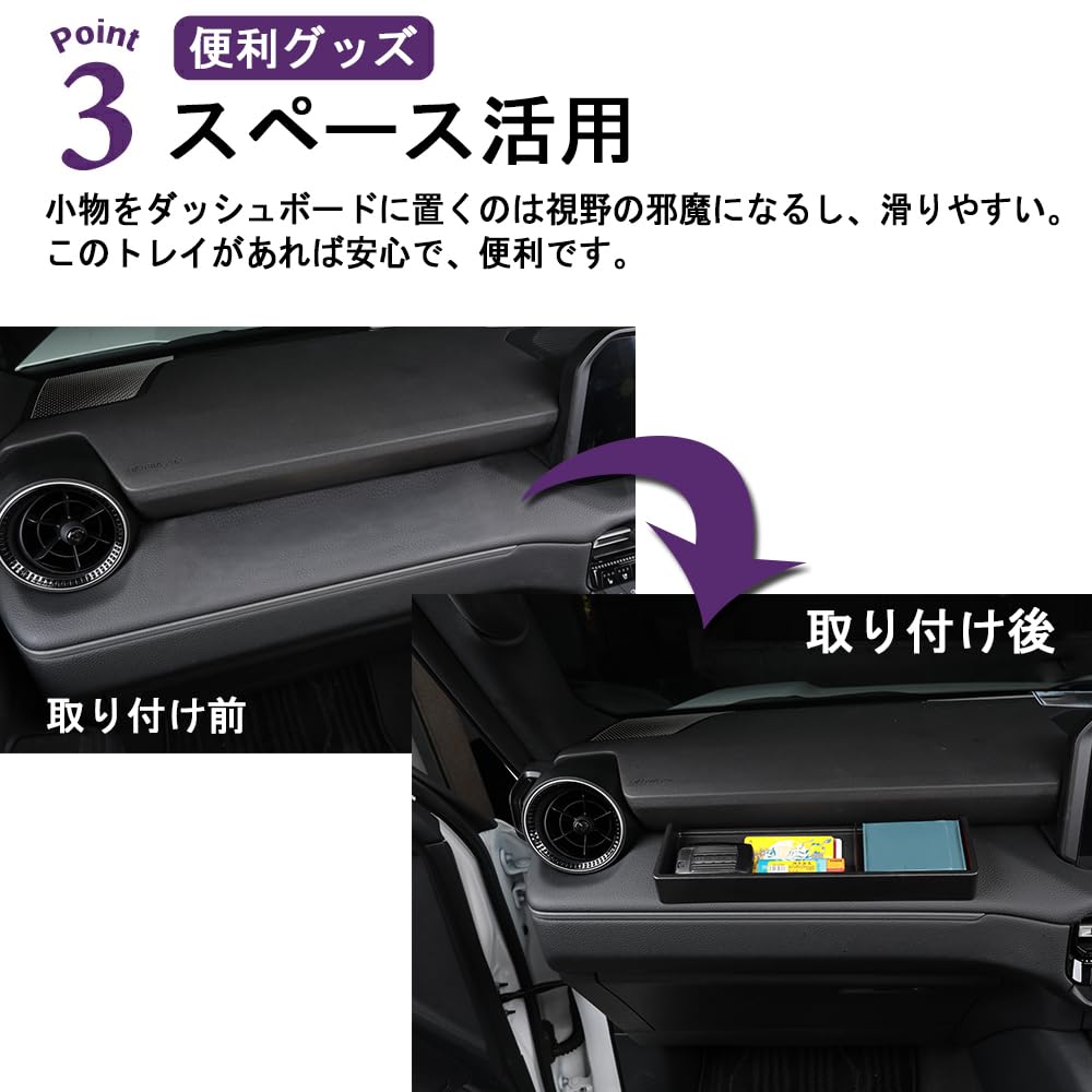 Amazon | SAWAKAKI トヨタ 新型 ランドクルーザー 250系 専用