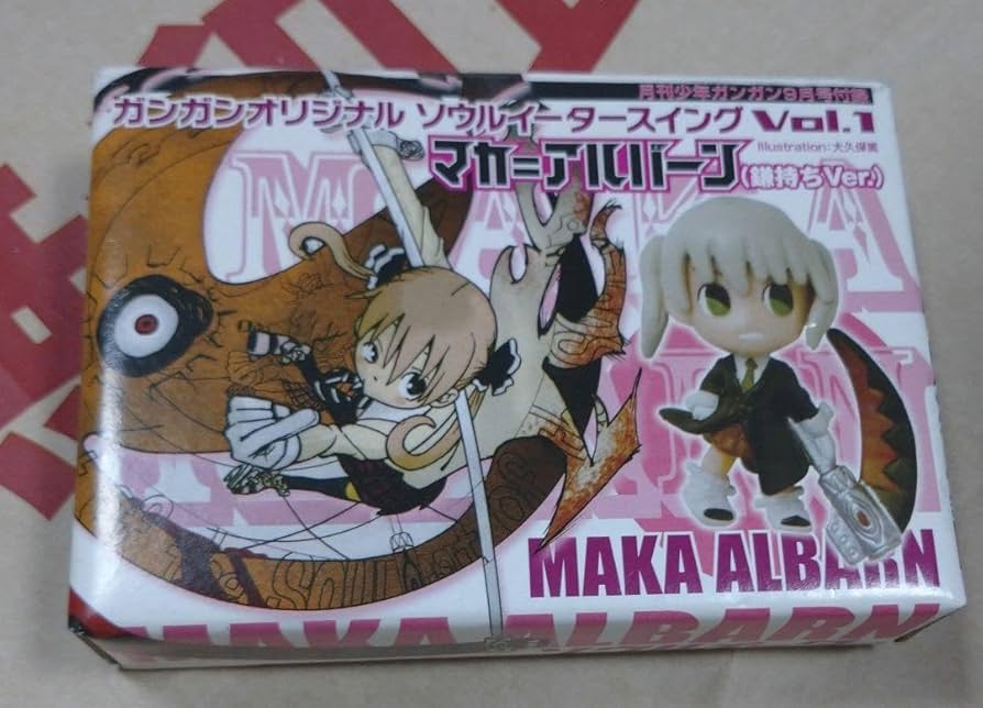 Amazon.co.jp: ソウルイーター マカ=アルバーン ガンガン